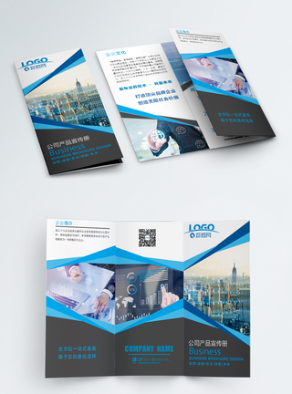 展會(huì)海報(bào)設(shè)計(jì)，賦能公司品牌新視界